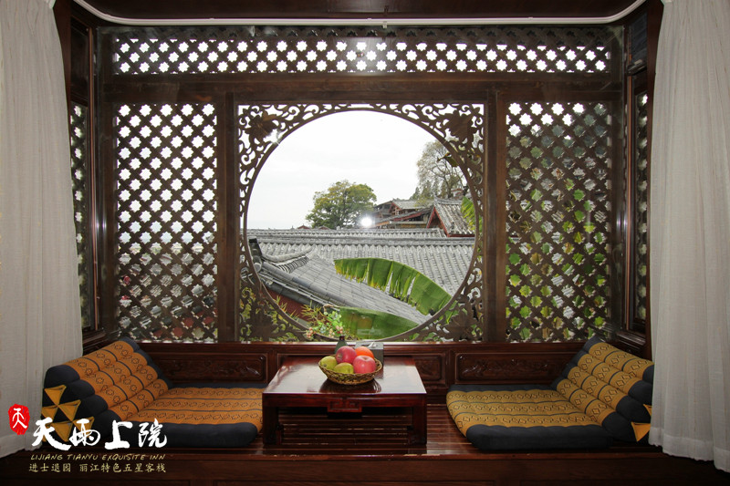 丽江天雨上院