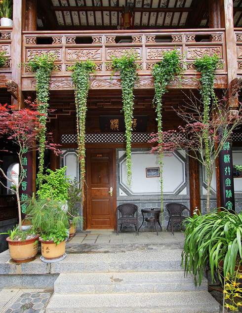 丽江天雨上院