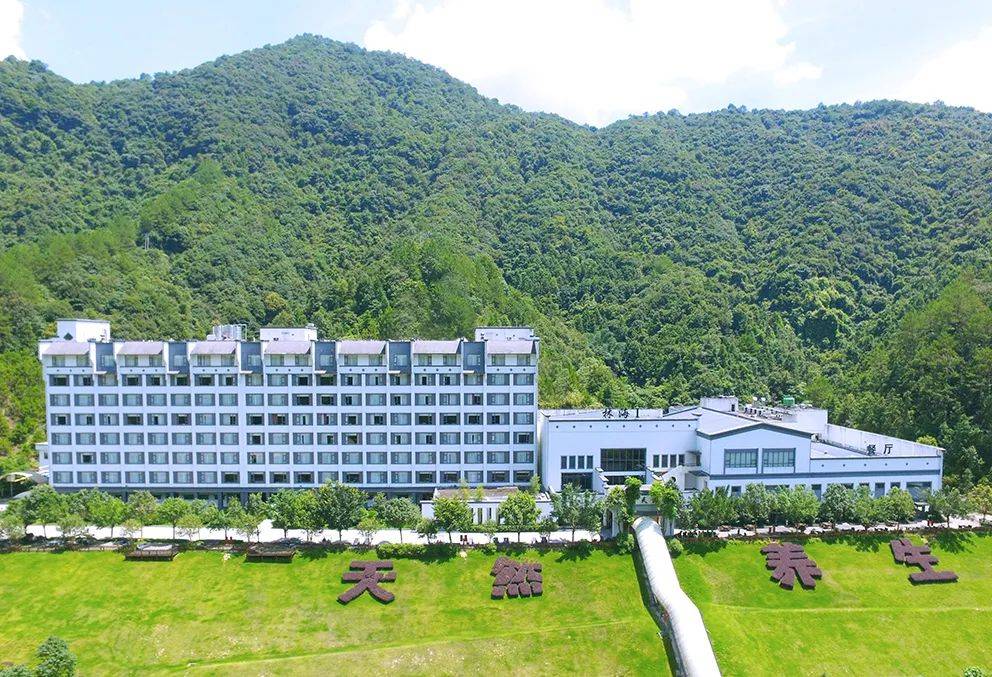 388壕住五星新丰云天海温泉度假村 翁源21°冷泉滩 自.