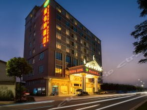 东莞最新点评五星级酒店排行榜,东莞最新点评五星级酒店排名