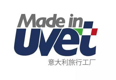 十家高端产品供应商参展COTTM高端奢华展区