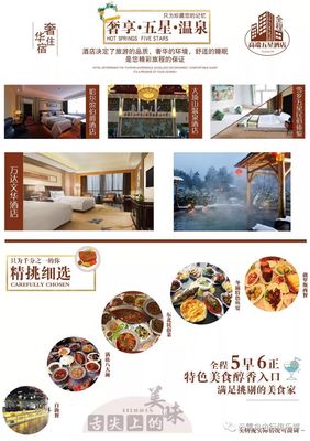 【推荐】云霄发团【12月8日发团】哈尔滨梦幻家园、亚布力、威虎寨马拉爬犁、雪乡、冰雪画廊、雪地摩托、三亚湾、雪地温泉5日游