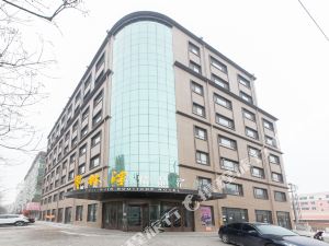 黑山最新点评五星级酒店排行榜,黑山最新点评五星级酒店排名