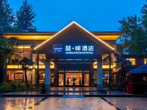 北京海淀区附近451元至600元口碑人气五星(钻)级酒店