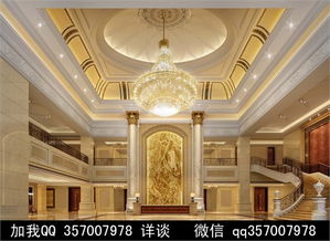 五星级大酒店设计案例效果图